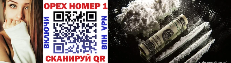 Cocaine 98%  Купить  Дальнегорск 