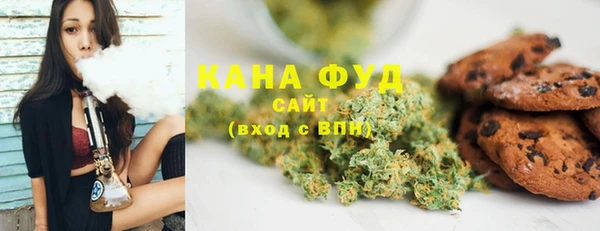 скорость Аркадак