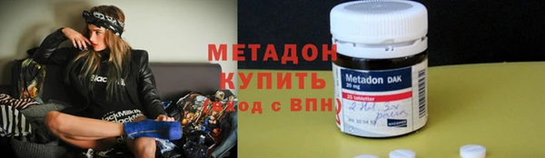 apvp Армянск