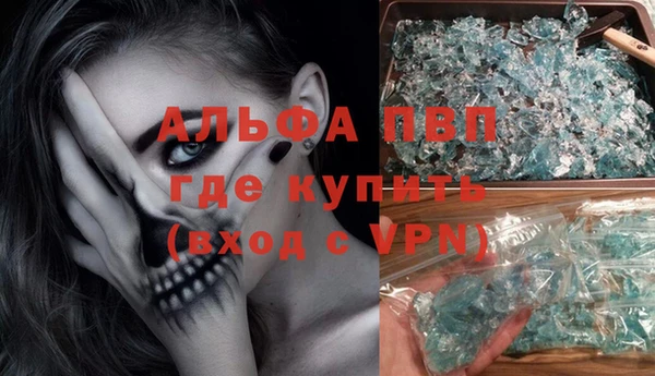 скорость Аркадак