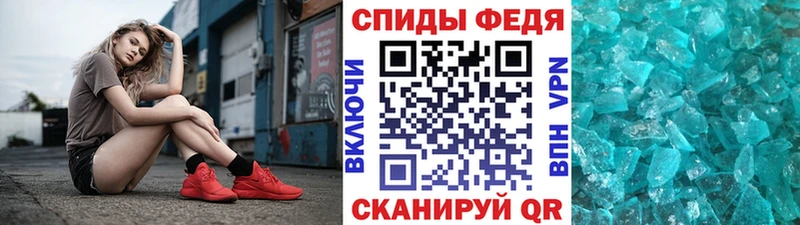 Метамфетамин пудра  Купить где  Дальнегорск 
