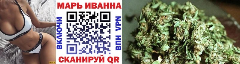 Купить где  Дальнегорск  Канабис AK-47 